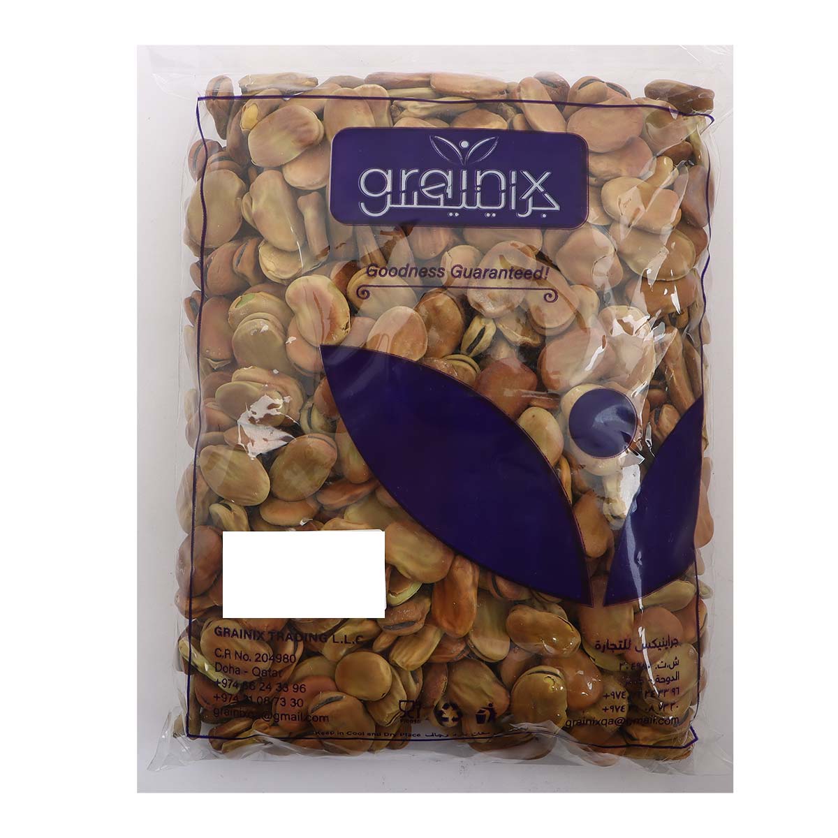 Grainix Broad Beans 1kg