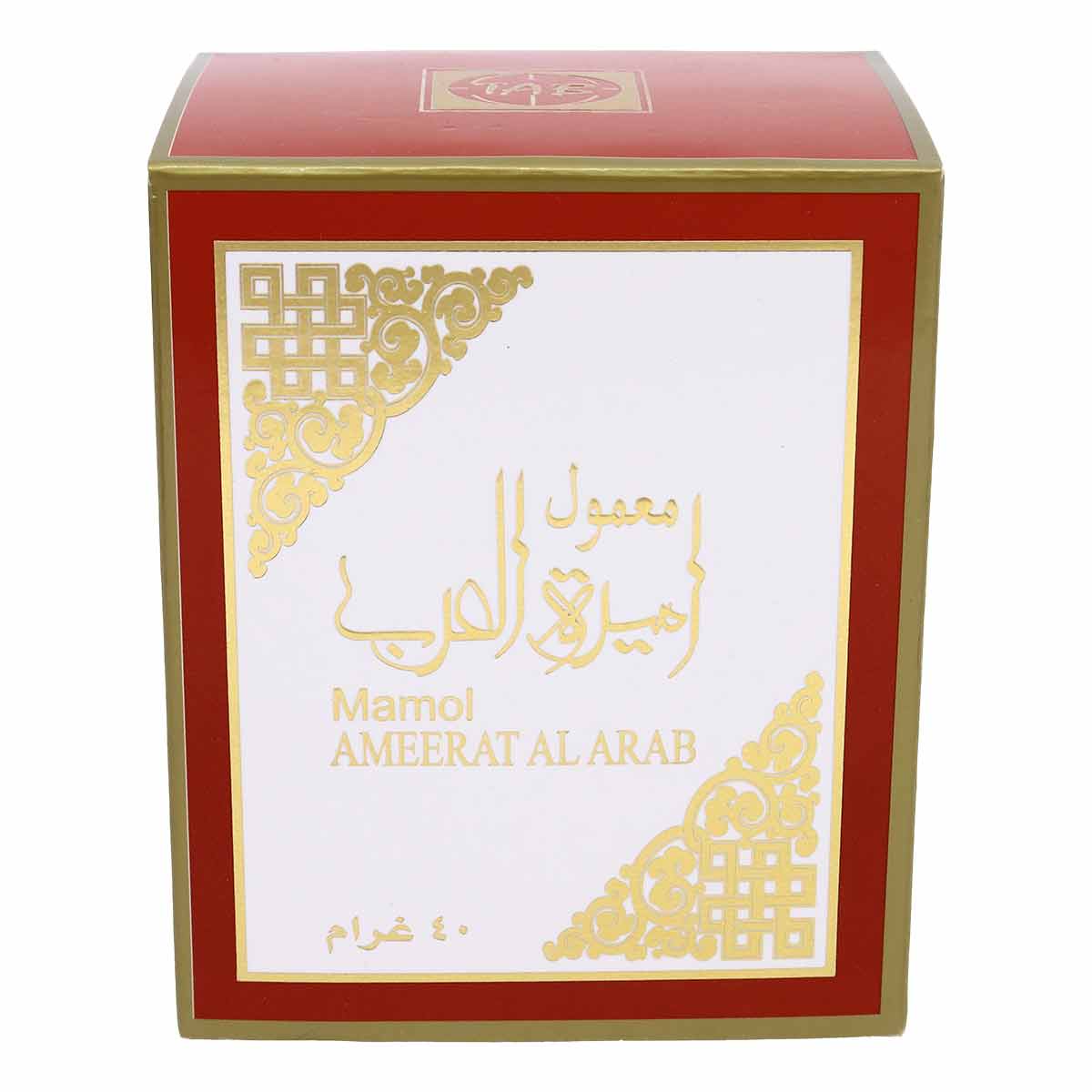 معمول أميرة العرب بخور 40 جرام