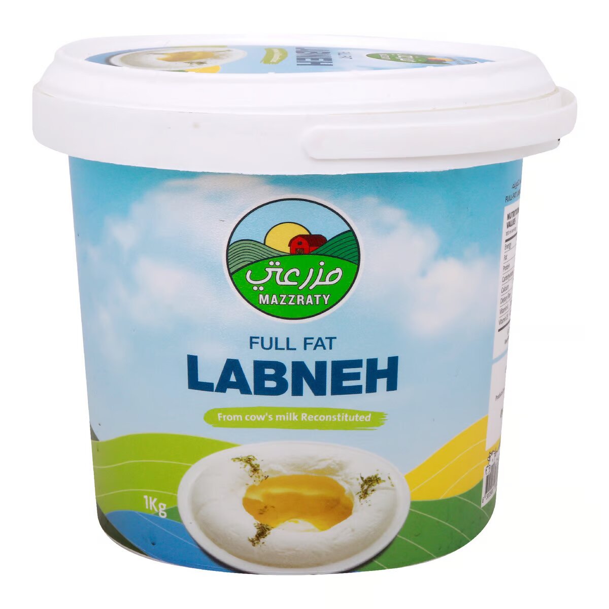 لبنة مزرعتي كاملة الدسم 1كيلو