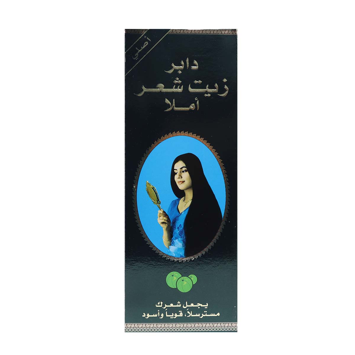 Dabur Amla Hair Oil 450ml