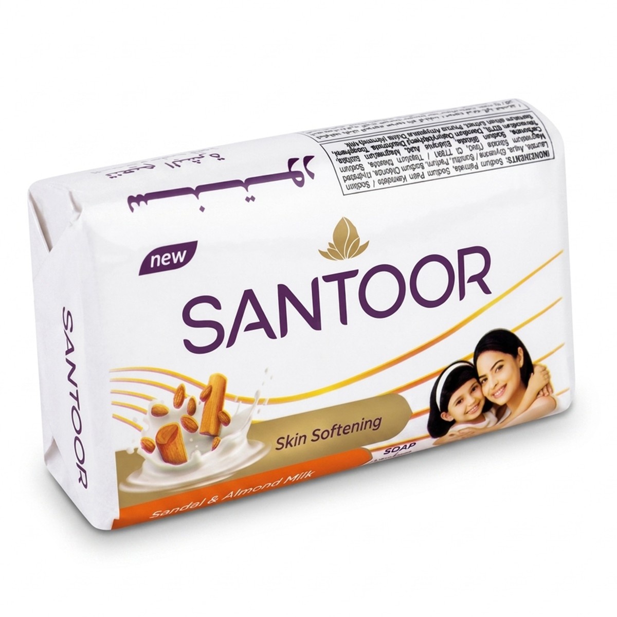 Santoor Skin Softening Soap Sandal & Almond Milk 175g