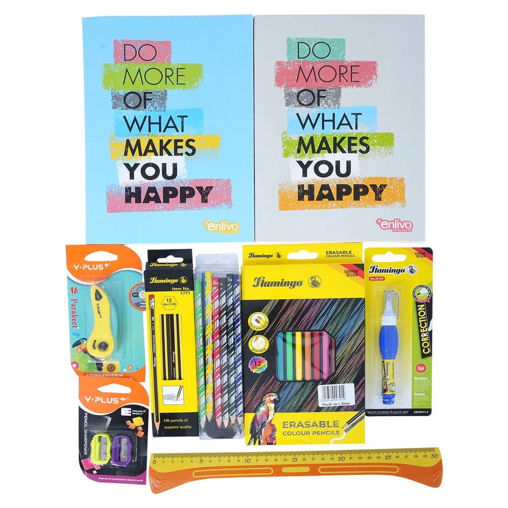 Stationery Gift Set