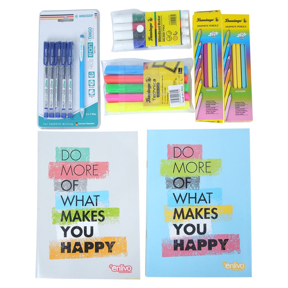 Stationery Gift Set