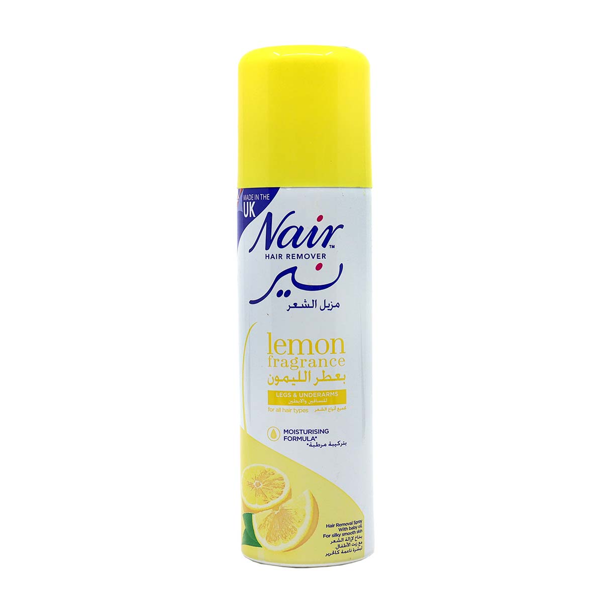 Nair Hair Removal Spray Rose Fragrance 200ml