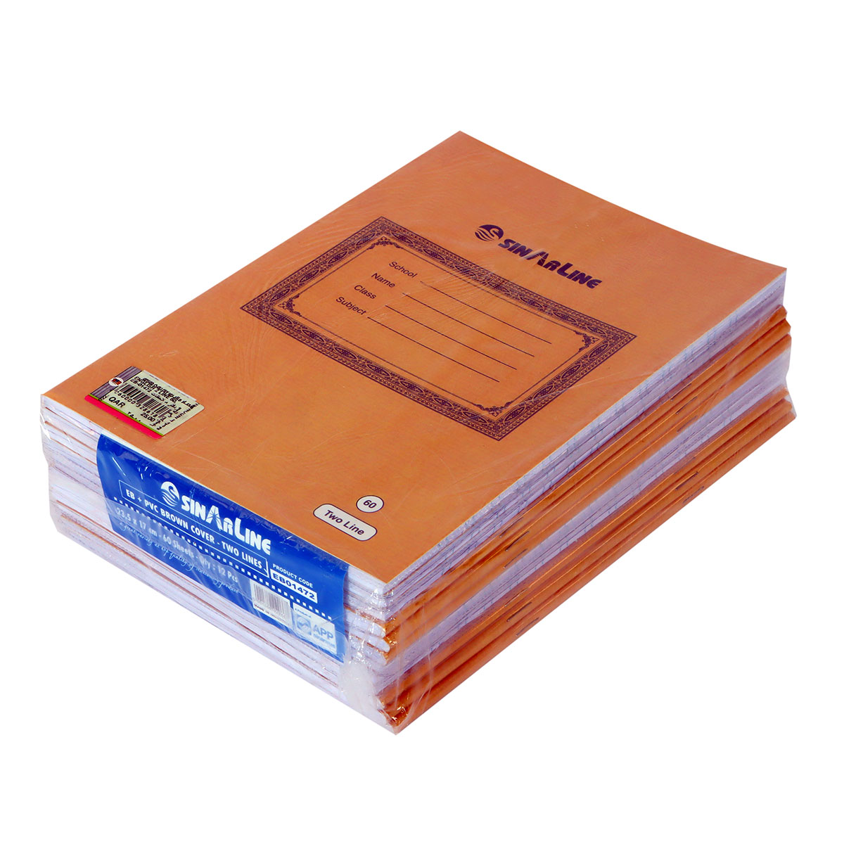 Sinarline Two Line Notebook 60 Page 12 Book Set