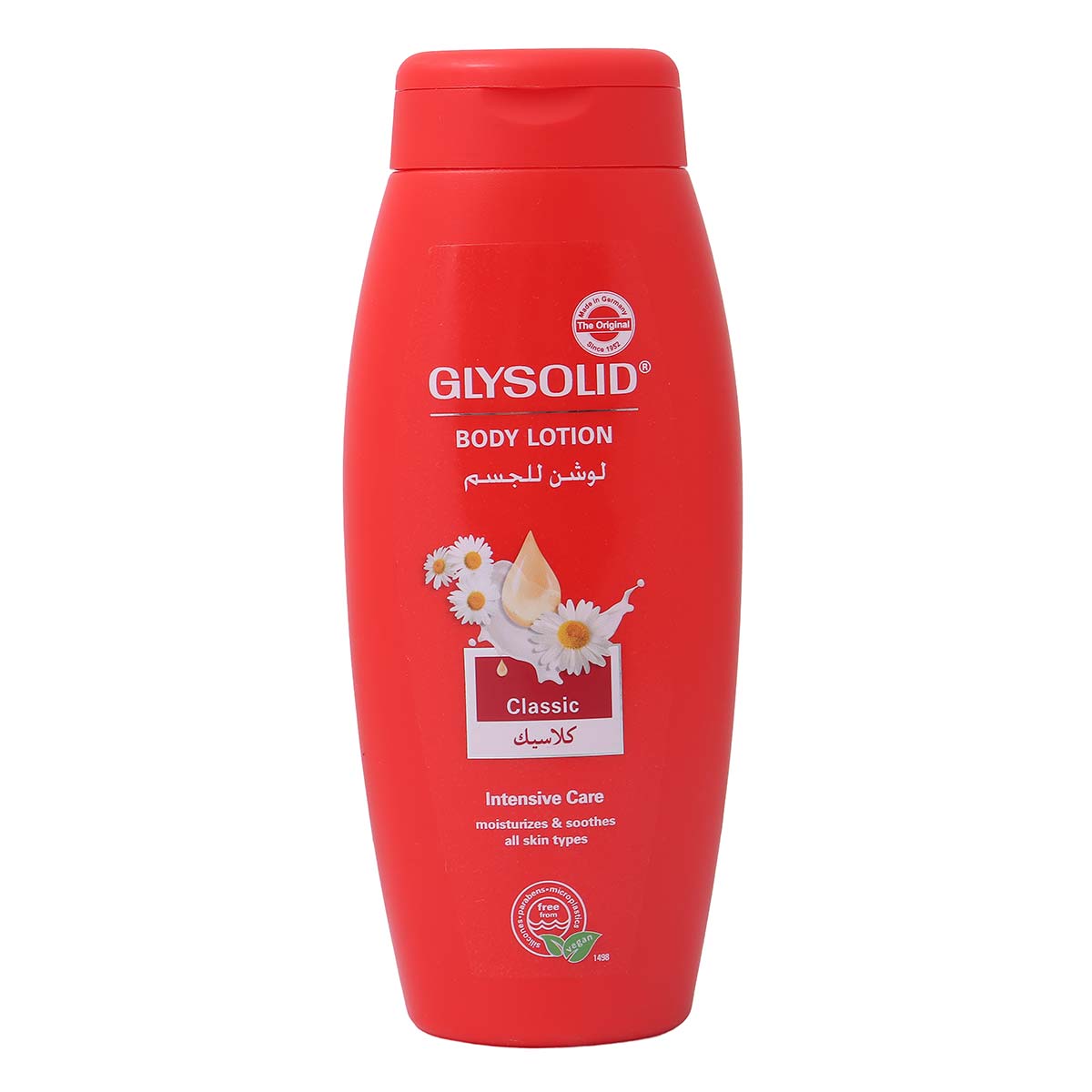 Glysolid body Lotion Classic 250ml