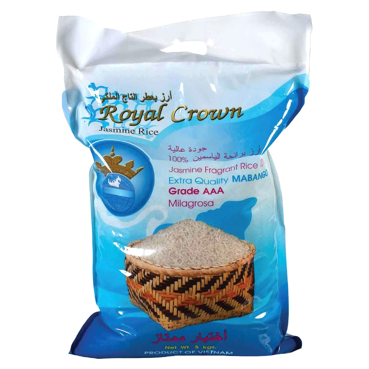 Royal Crown Jasmine Rice 5Kg
