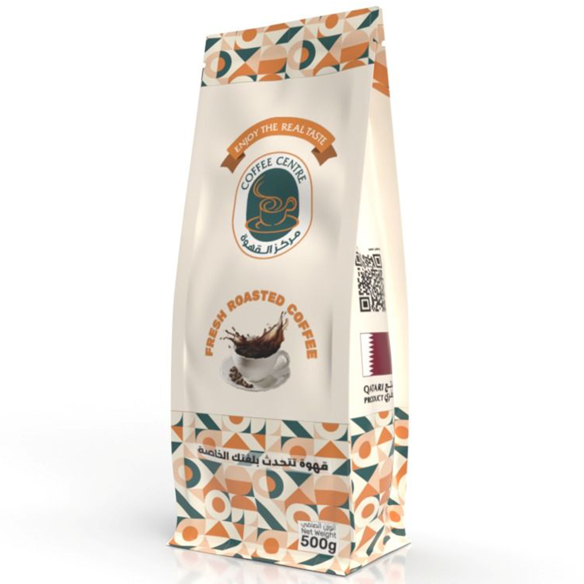 Coffee Center Fresh Roasted Qatari Coffee 500g