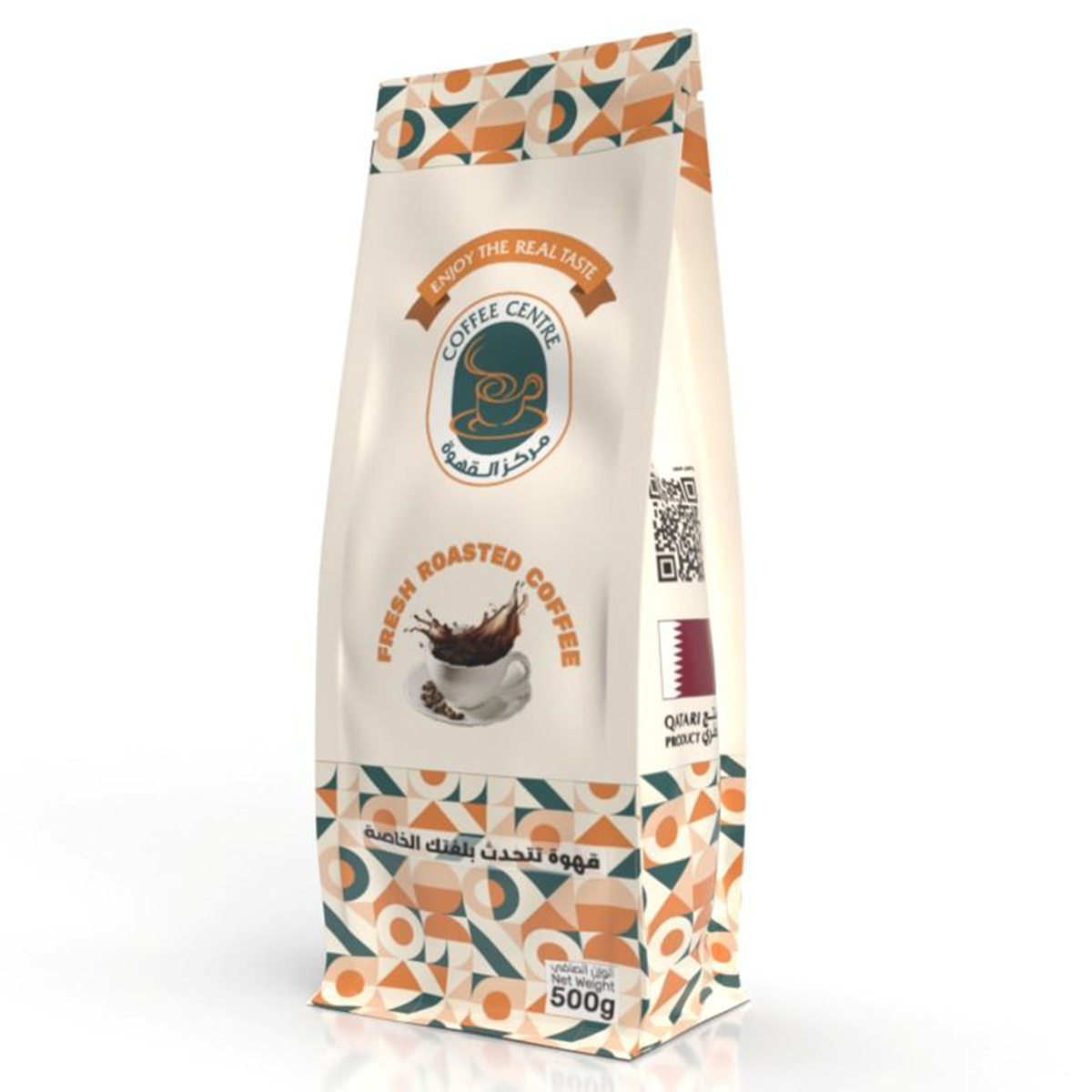 Coffee Center Fresh Roasted Qatari Coffee 250g