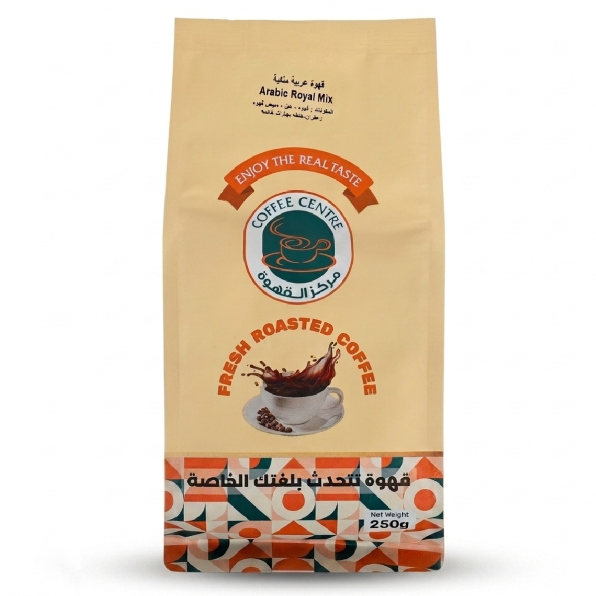 Coffee Centre Arabic Royal Mix 250g