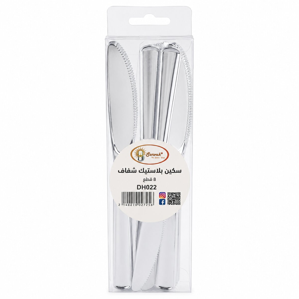 Barvah Disposable Plastic Knife Clear 24 Pieces