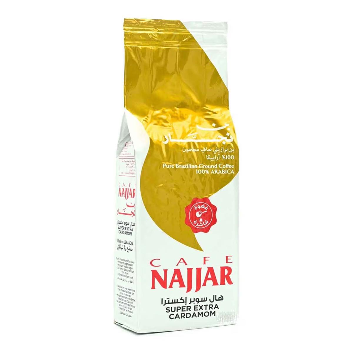 Cafe Najjar Super Extra Cardamom Ground Coffee 200g
