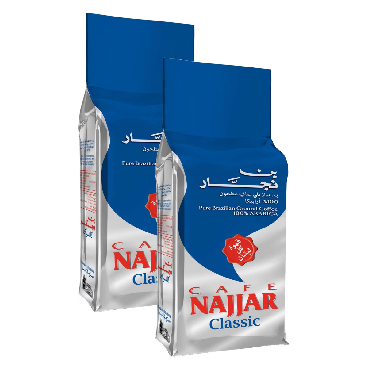 Cafe Najjar Classic Pure Brazilian Ground Coffee 2x250g