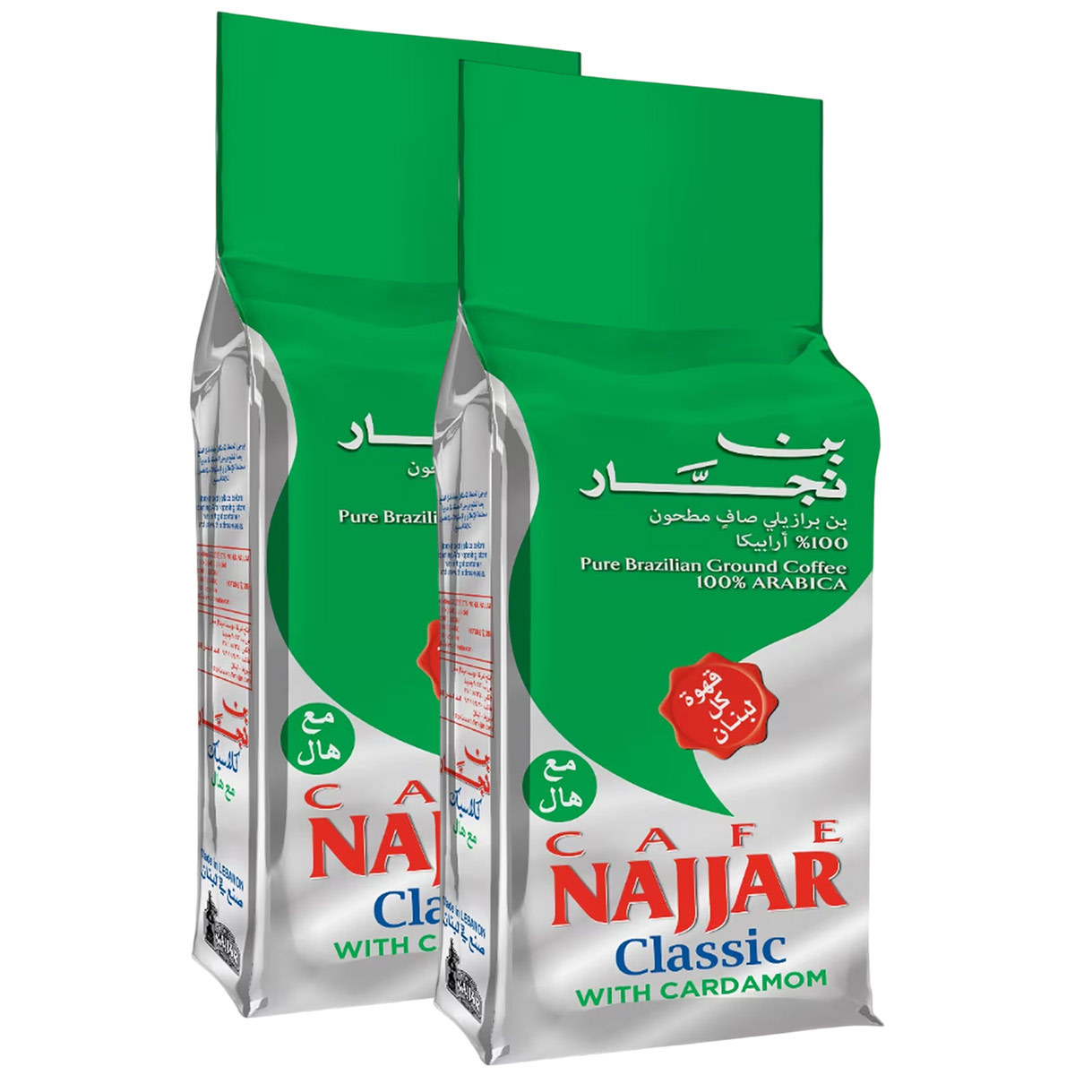 Cafe Najjar Classic Coffee with Cardamom 2x250g