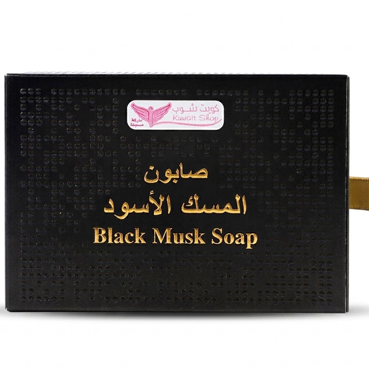 Black Musk Soap 100g