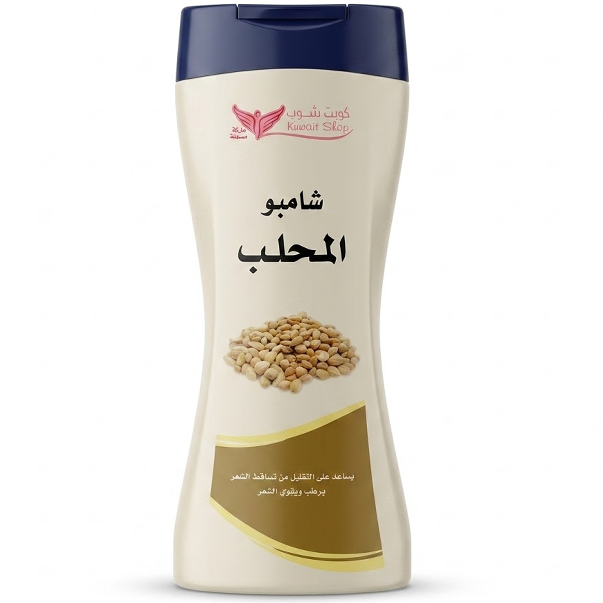 Al-Mahaleb Shampoo 450ml