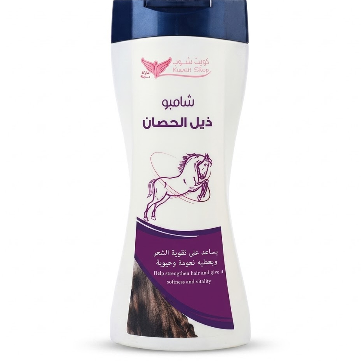 Horsetail Shampoo Kuwait Shop 450ml