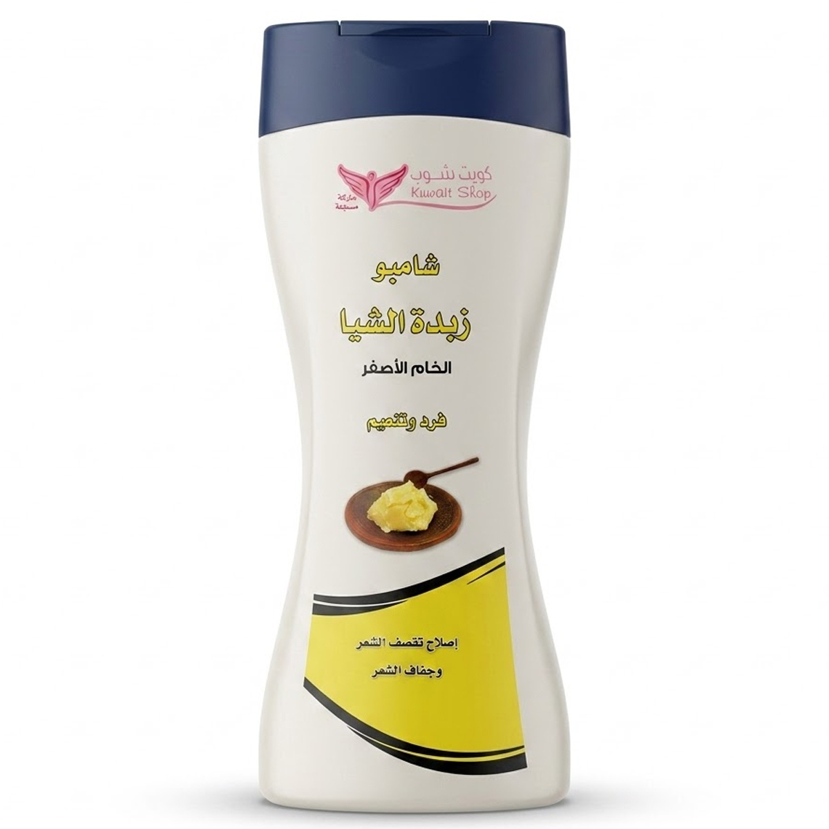 Shea Butter Shampoo Kuwait Shop 450ml