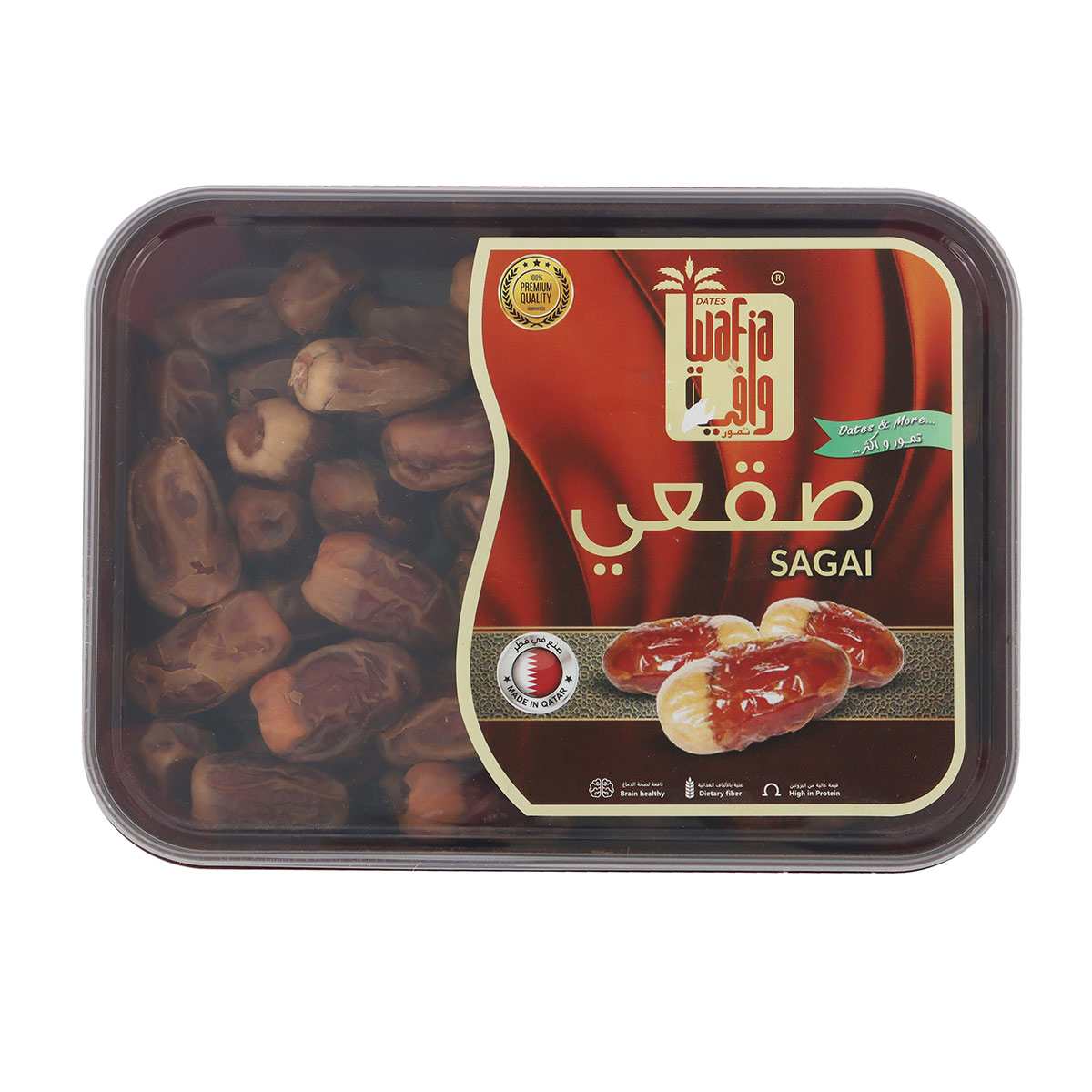تمر وافية صقعي 800 غرام