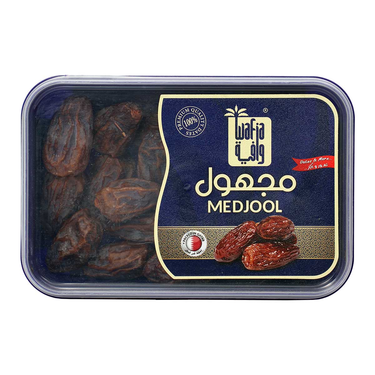 Wafia Medjool Dates 400g