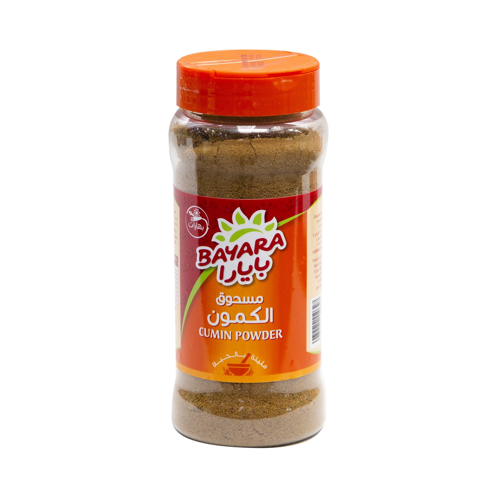 Bayara Cumin Powder 330g