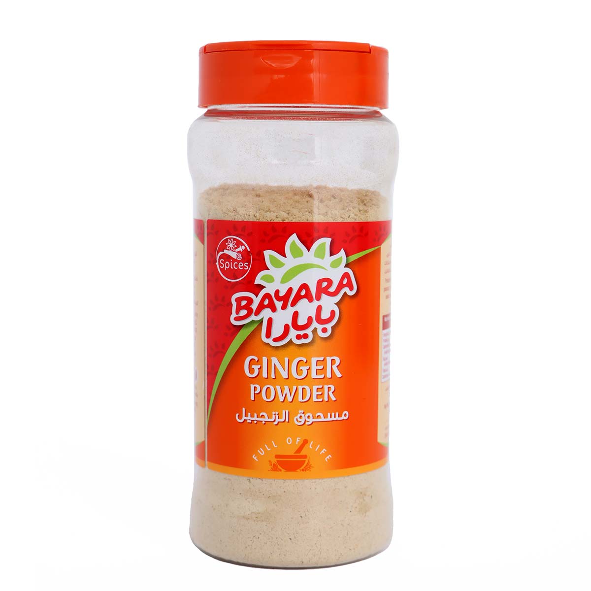 Bayara Ginger Powder 330g
