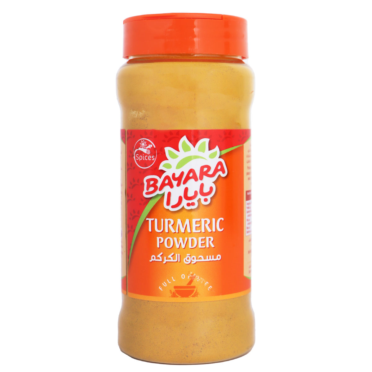 Bayara Turmeric Powder 330g