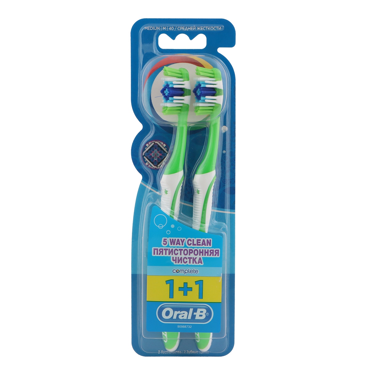 Oral B Toothbrush 2 Pieces Pack