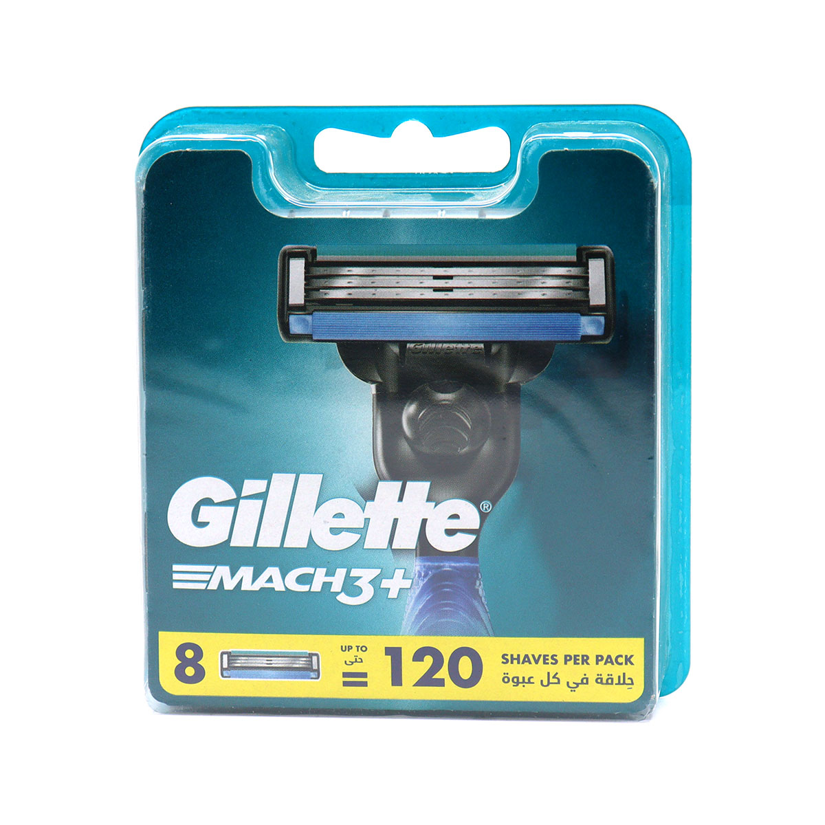Gillette Mach 3 Manual Shaving Razor 8 Blades