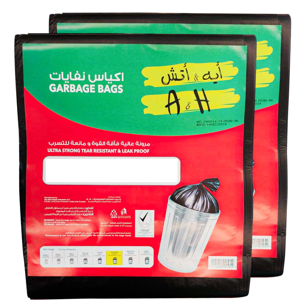 Garbage Bags Ultra Strong & Tear Resistance