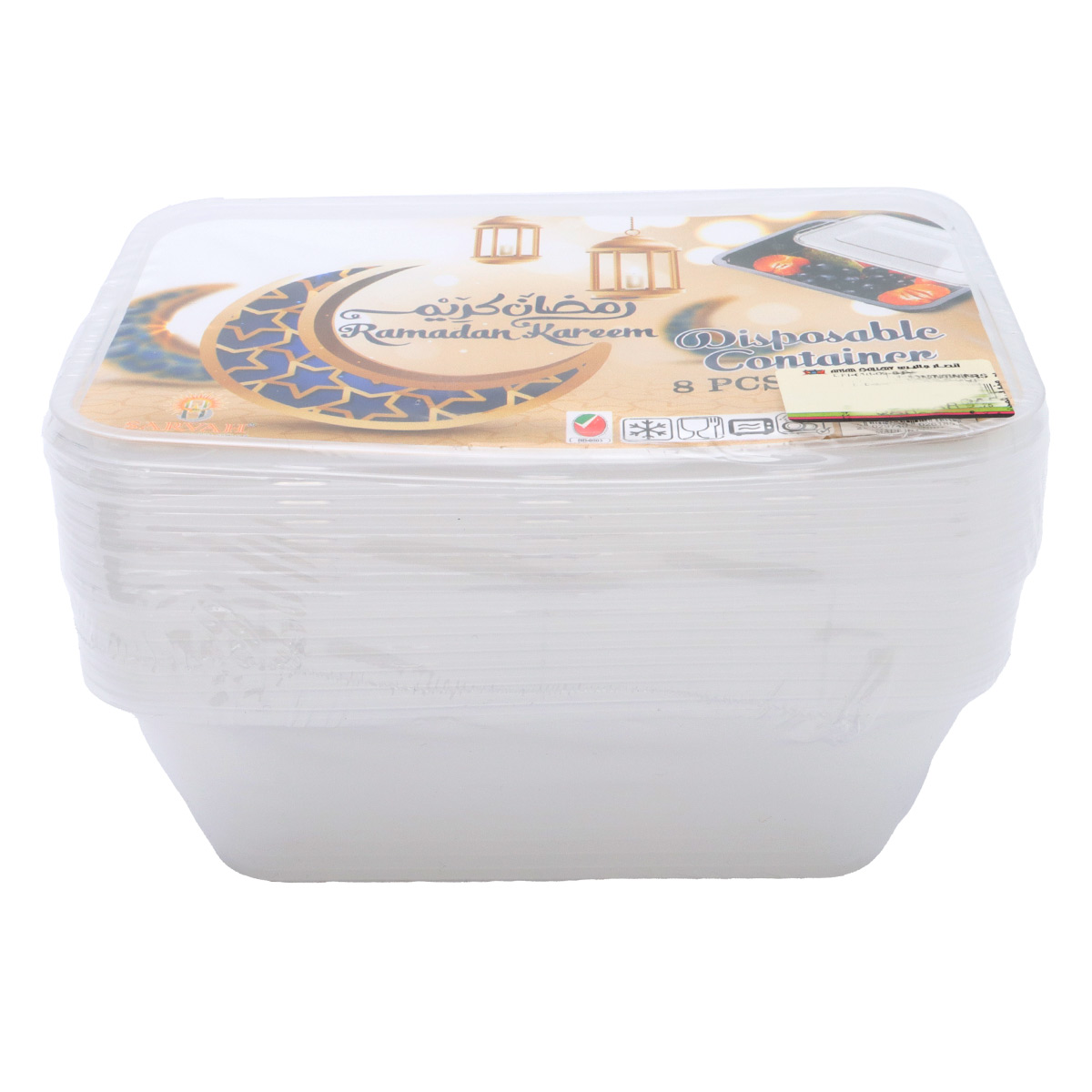 Disposable Clear Container 8x750ml