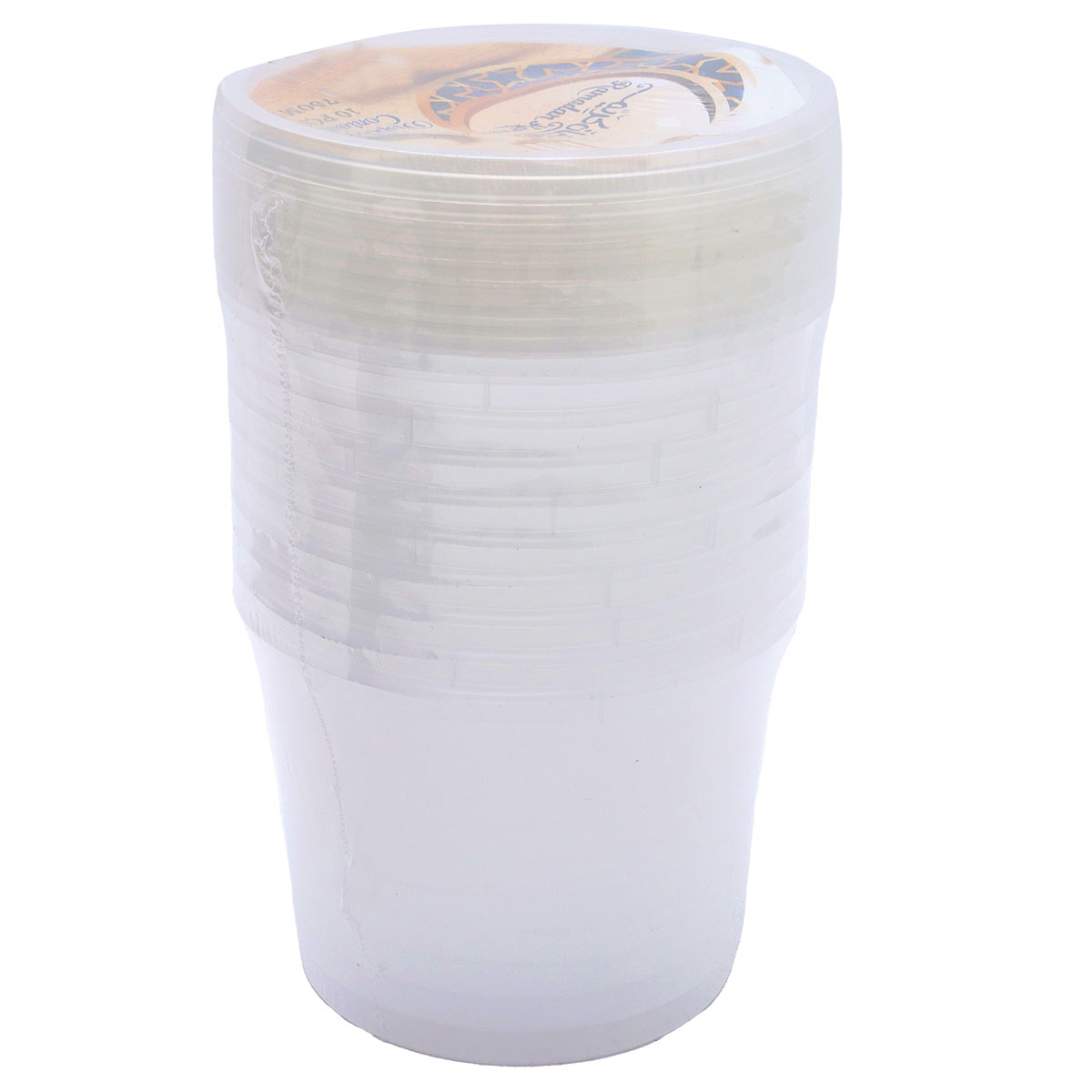 Disposable Round Clear Container 10x750ml