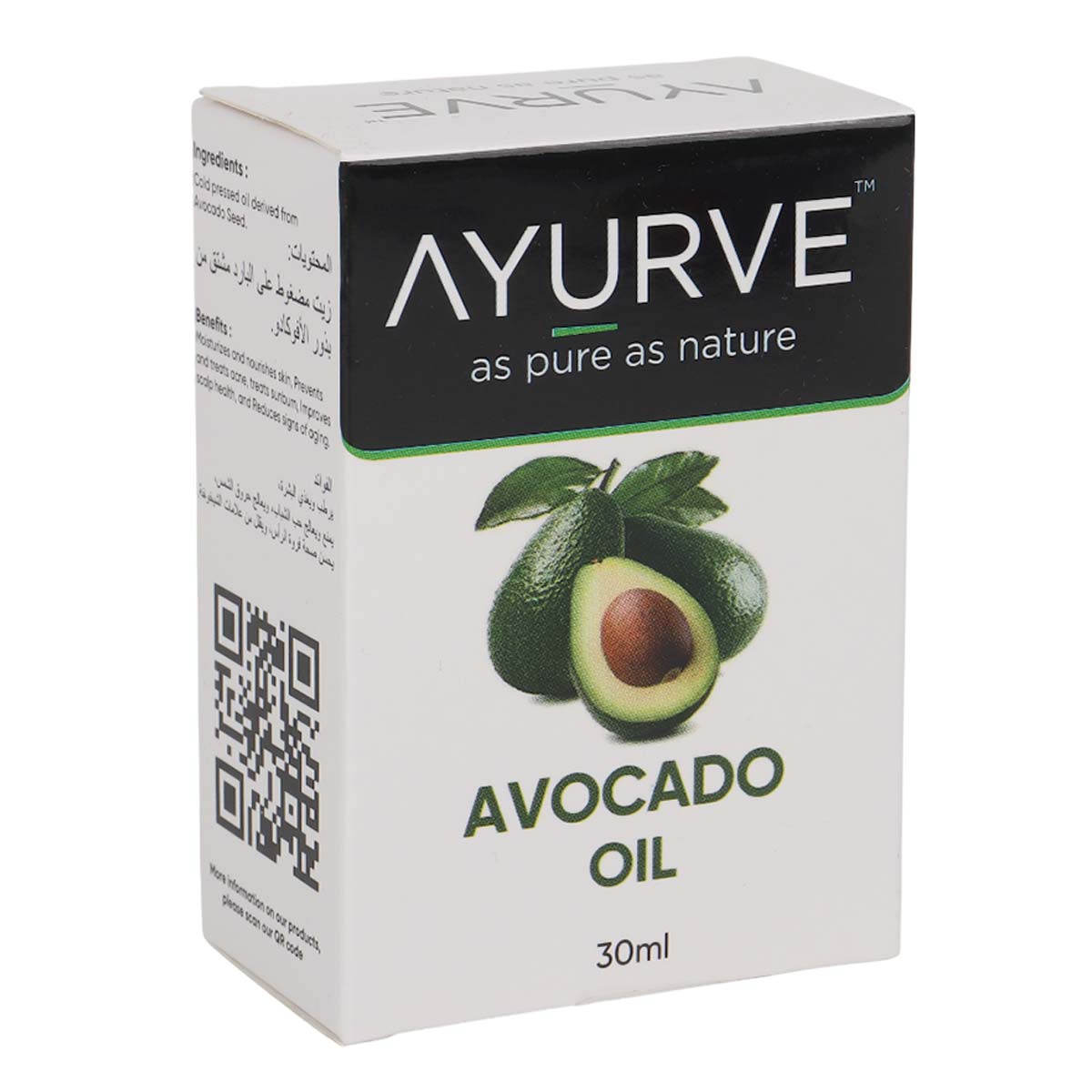 Ayurve Avocado Oil 30ml