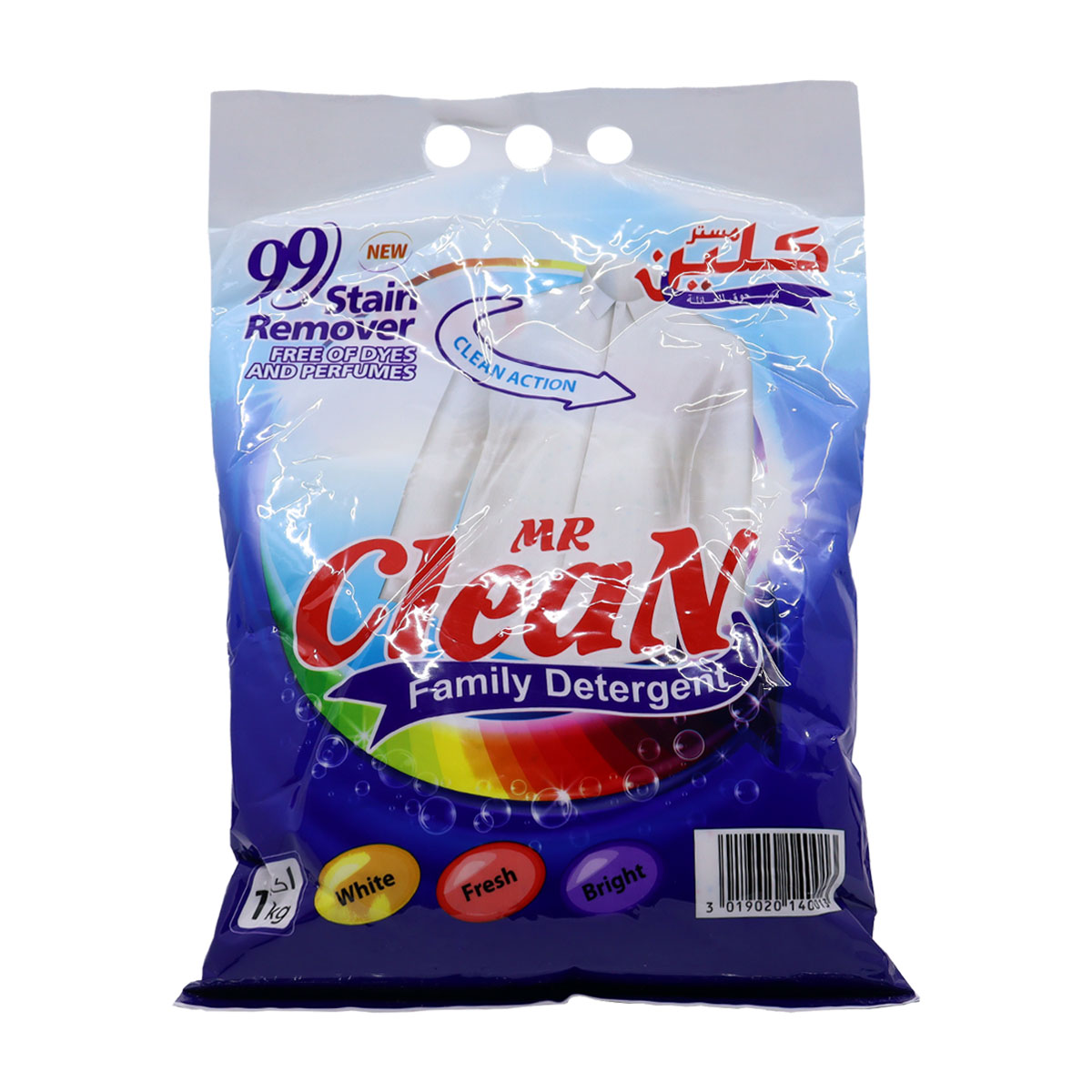 Mr Clean Detergent 1kg