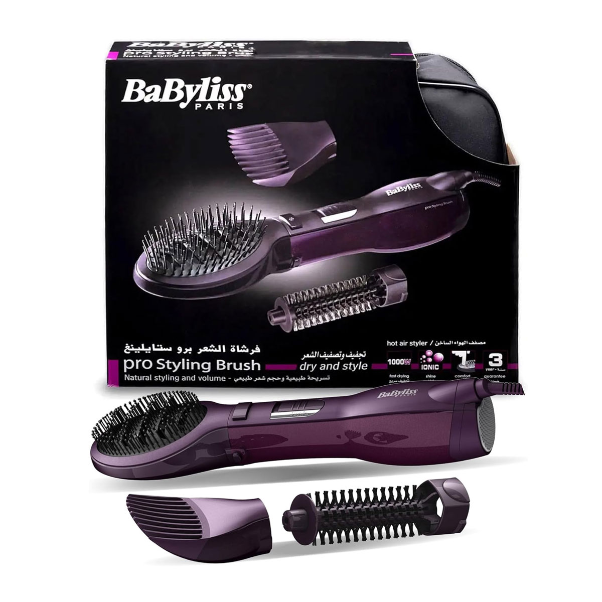 BaByliss Air Brush Hair Pro Styling AS115SDE