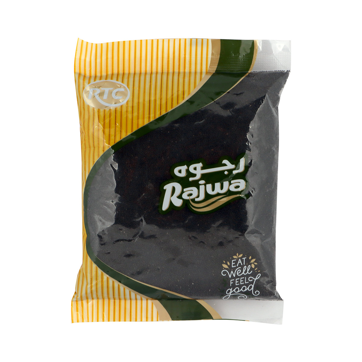 بذور الريحان راجوا 200 غرام