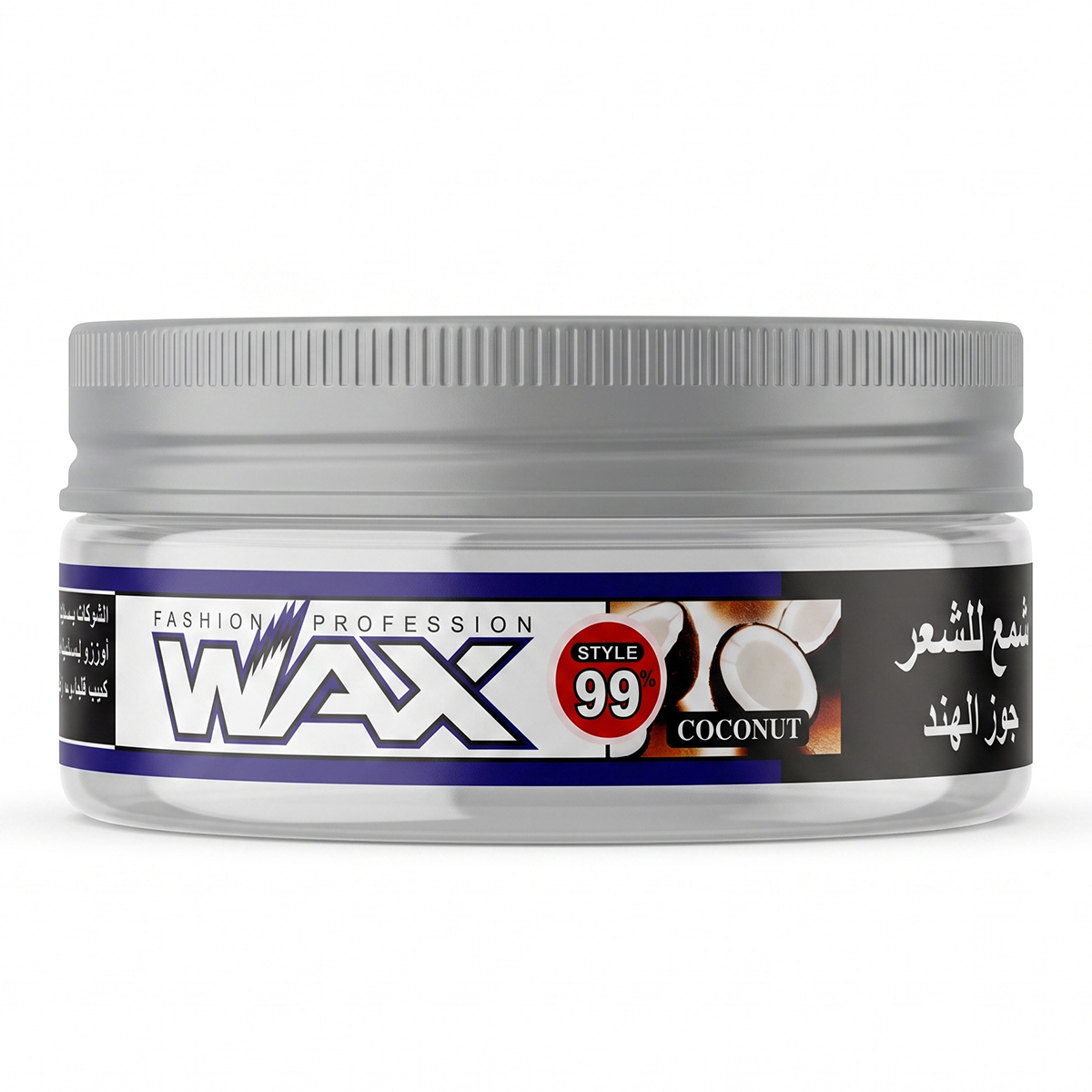 Kmes Professional Hair Wax 150ml