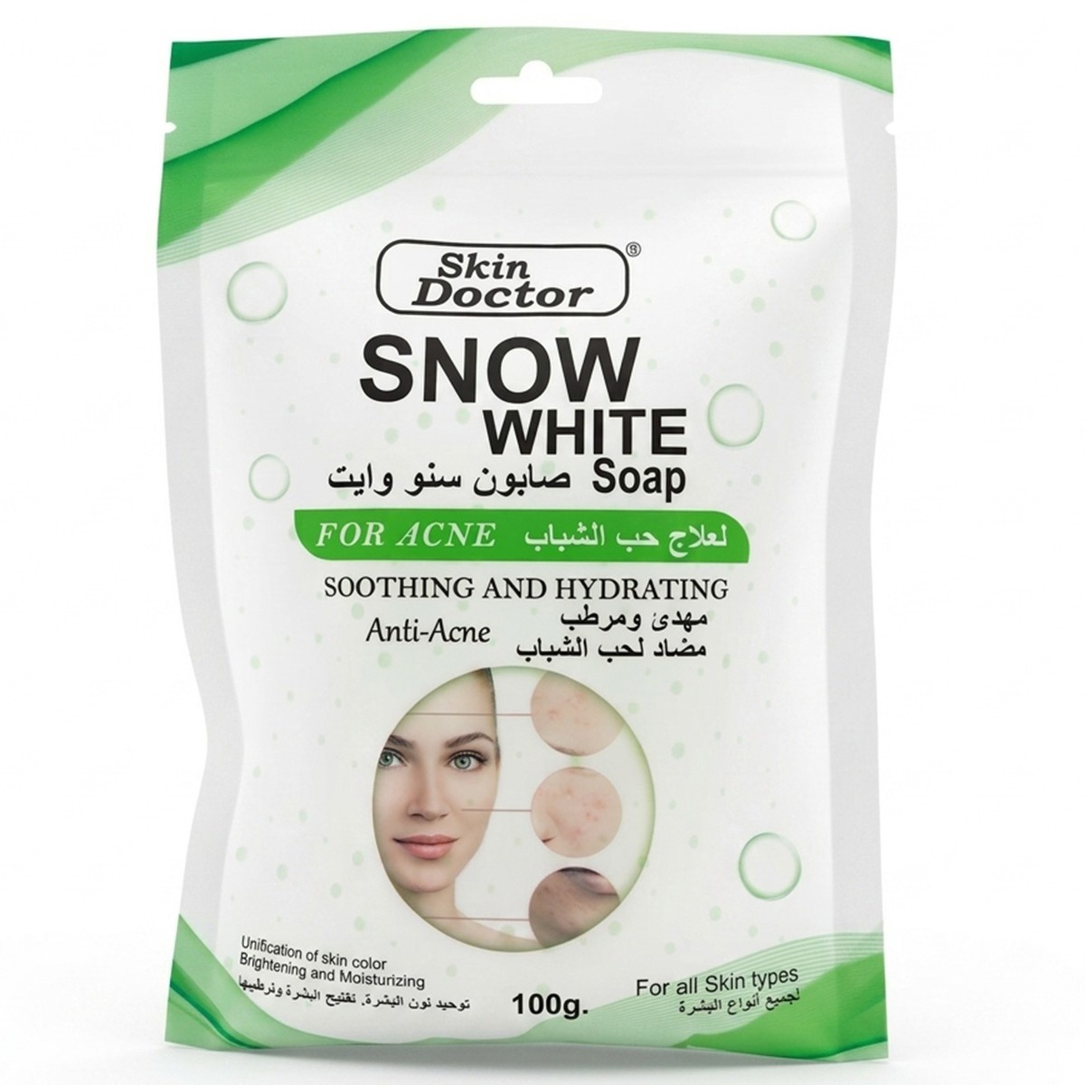 Skin Doctor Snow White Soap For Acne 100g