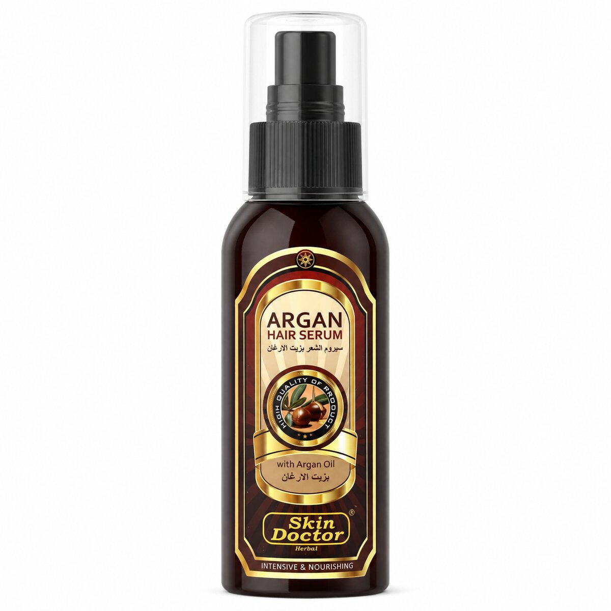 Skin Doctor Argan Hair Serum 100ml