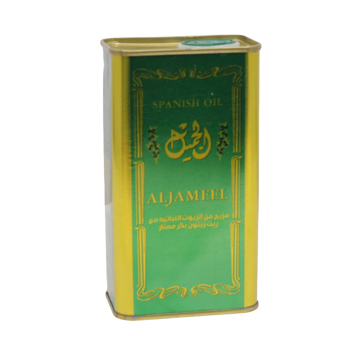 Al Jameel Spanish Oil 400ml