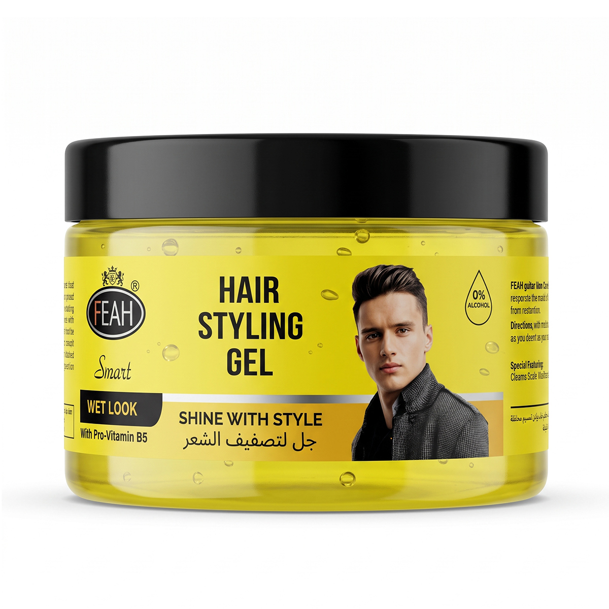 Feah Hair Styling Gel Wet Look 250ml