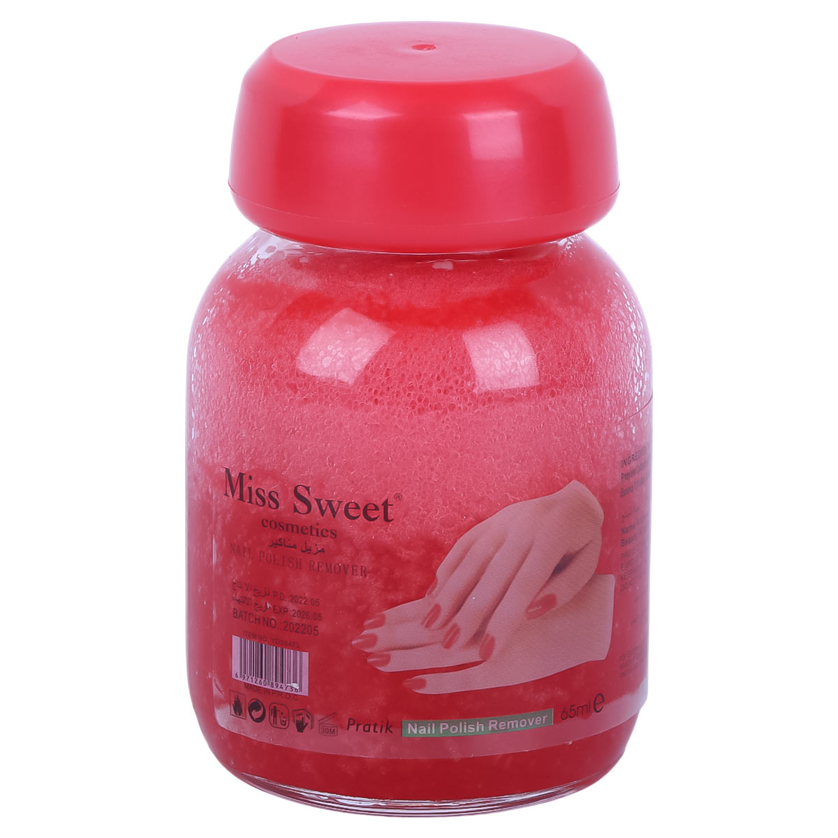 Miss Sweet Nail Polish Remover 110ml