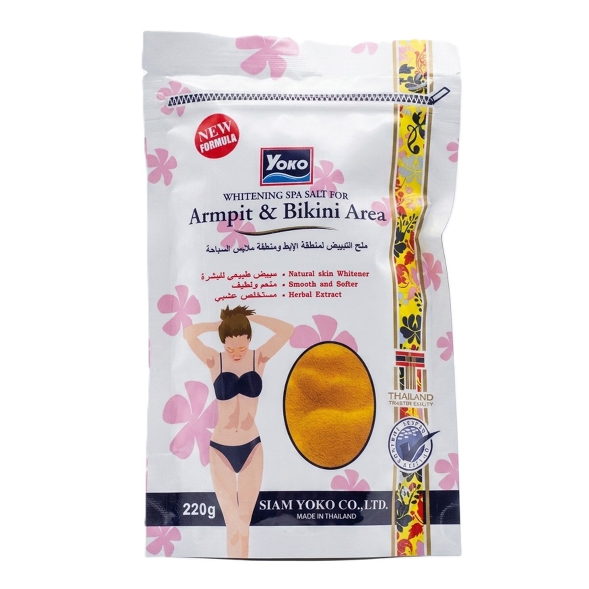 Yoko Whitening Spa Salt for Armpit & Bikini Area 220g