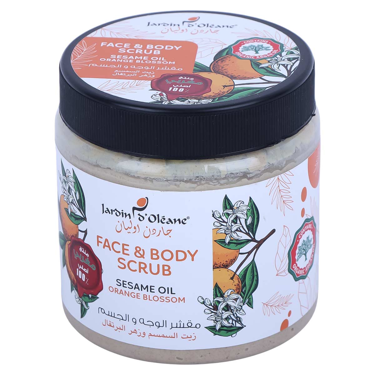 Jardin Face & Body Scrub 500ml
