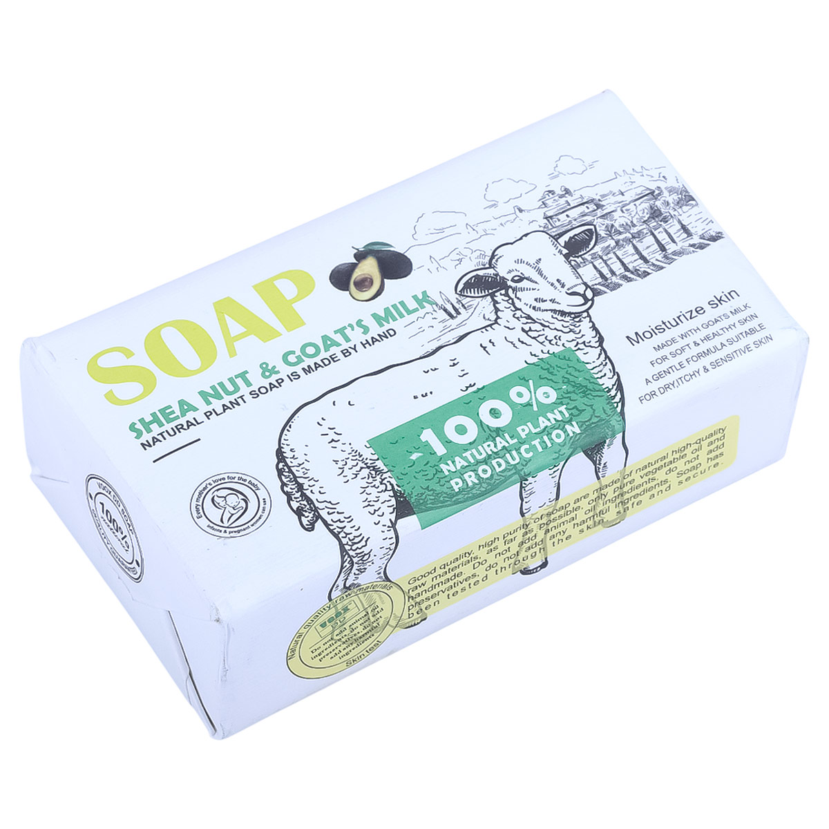 Soap Shea Nut & Goats Milk 250g