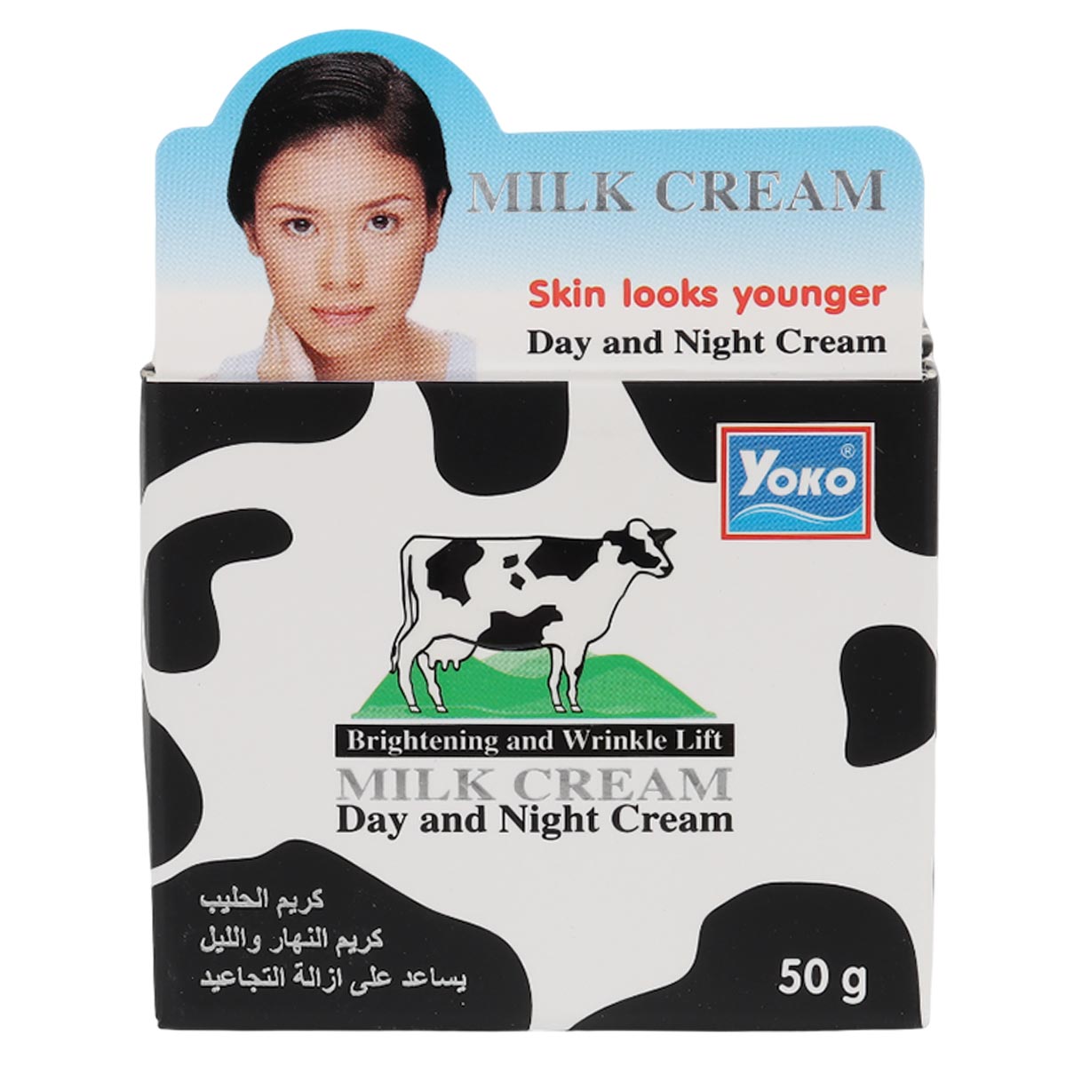 Yoko Milk Cream Day And Night 50g
