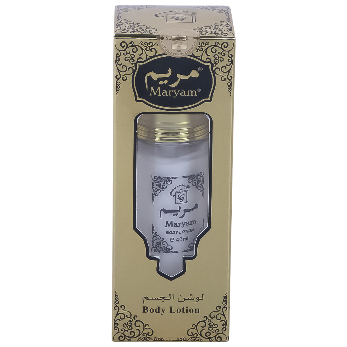 Maryam Body Lotion 40ml