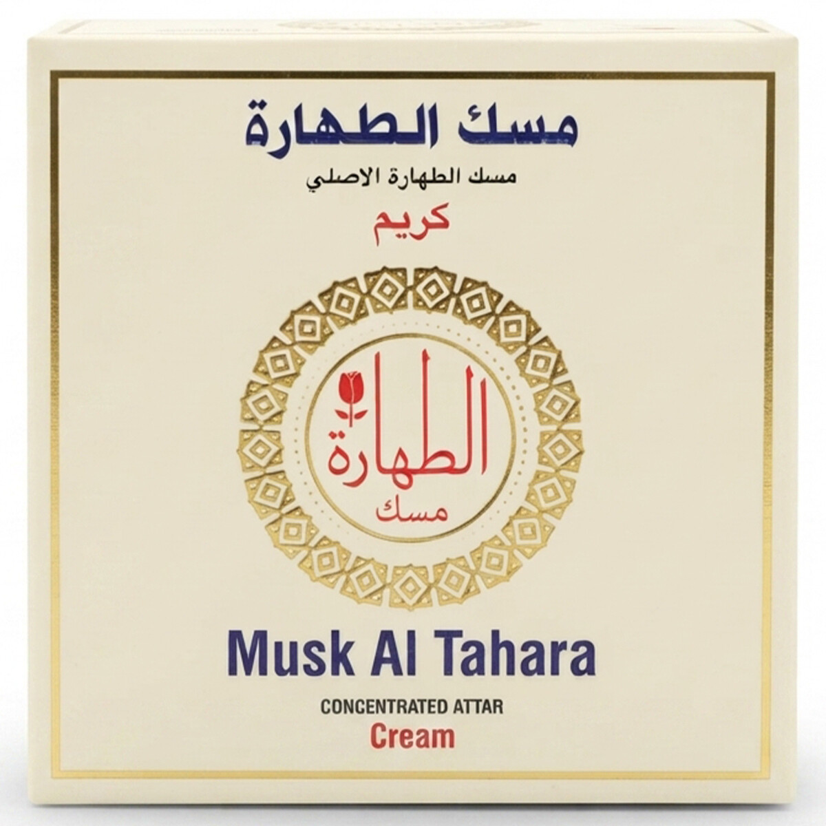Musk Al Tahara Concentrated Attar Cream 25g