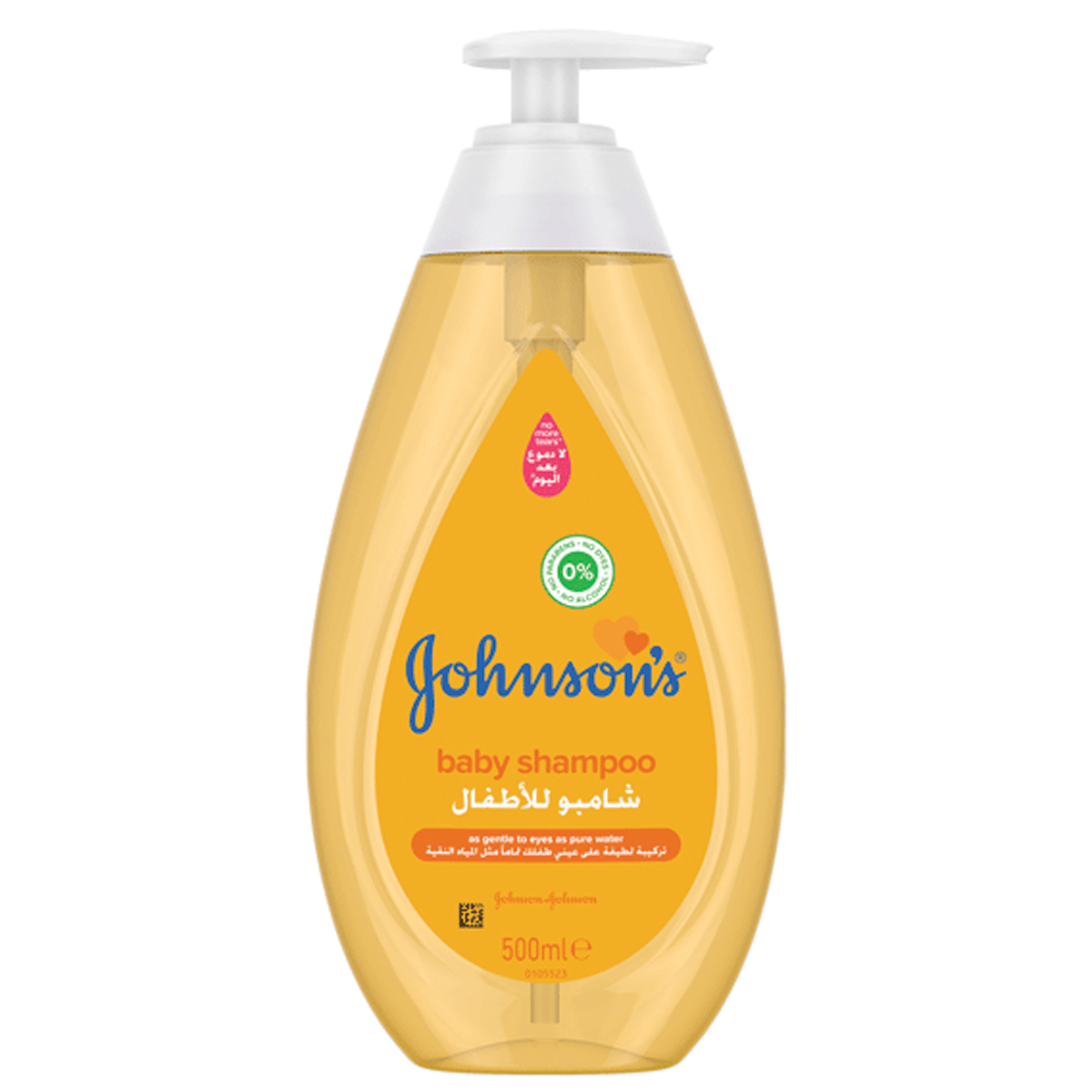 Jhonshons Baby Shampoo 500ml | Baby Bath | Shampoos & Conditioners