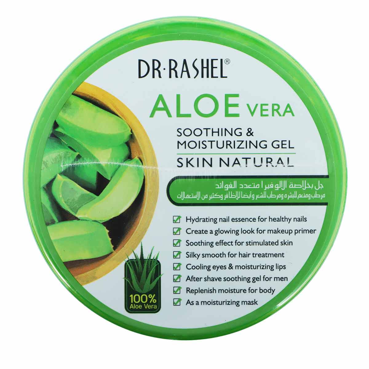 Dr. Rashel Aloe Vera Soothing & Moisturizing Skin Natural Gel 300g